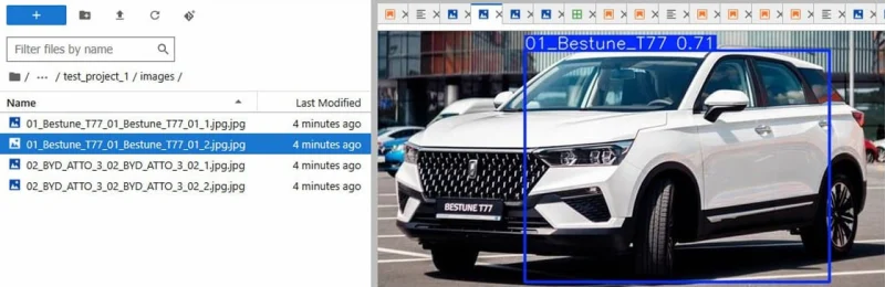 Результат детекции автомобиля моделью Computer Vision